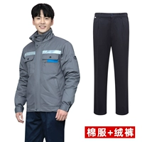 Съемный средне-серый (хлопковое пальто + бархатные брюки)