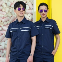 1902 Тибетский синий с серым (верхний+брюки)