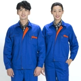 Качество обновления |.