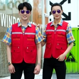 Светоотражающий жилет для работы для занятий на открытом воздухе, делается под заказ, с печатью вашего логотипа