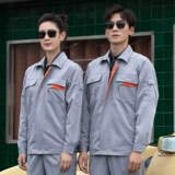 Качество обновления |.