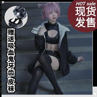 taobao agent Small clothing, trench coat, cosplay
