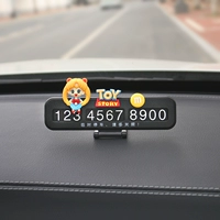 Красивая девушка+ИГРУШКА+M Beans — черный бренд [обновленный и утолщенный]