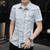 268-серый серый