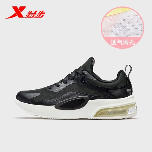 Xtep, спортивная обувь, летние туфли, амортизирующий дышащий кушон для отдыха