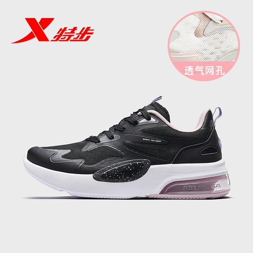 Xtep, спортивная обувь, летние туфли, амортизирующий дышащий кушон для отдыха