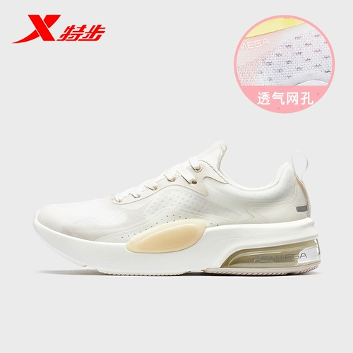 Xtep, спортивная обувь, летние туфли, амортизирующий дышащий кушон для отдыха