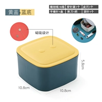 Желтая крышка и синий фон (набор 6 -цепей)