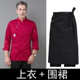 Демисезонный хлопковый лонгслив для работы подходит для мужчин и женщин, комплект, короткий рукав, делается под заказ