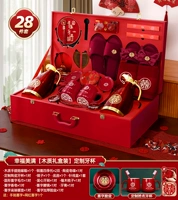 Счастье и счастье [деревянное приданое установлено 28 штук]