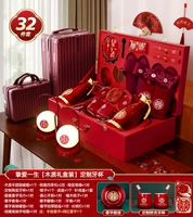 Любовь на всю жизнь [деревянный набор приданого из 32 предметов] коробка матери и вечный свет