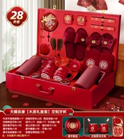 Бога брак [28 предметов деревянных приданых пищи]