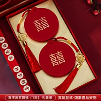 Happy Tassel круглый зеркал [1 пара] Стиль подарочной коробки