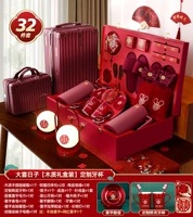 Счастливые дни [набор деревянных приданений с 32 частями] Мать и детская коробка + вечный свет