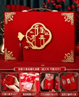 Моя семья Daxi · Золотое гаше оборудование [300 000 юаней может быть установлено] Свадебный набор свадебных книг
