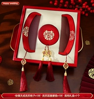 Подарочная коробка, расческа, зеркало с кисточками, 1 пары, 1 пары