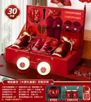 Любовь и любовь [набор деревянного приданого из 30 предметов] вечный свет