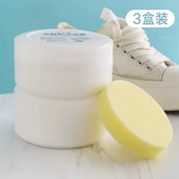 Увеличение [3 коробок] мощное дезактивация (установка 260 г)