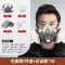 Mặt nạ phòng độc Puda mặt nạ kín mặt phun sơn mặt nạ chống bụi đặc biệt bảo vệ hóa chất công nghiệp bụi hộp lọc khí độc 
