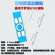 G102 Old End [Укрепление дугового пластыря] [Рекомендуется E -Sports Smooth Hand Feel]