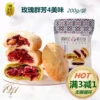 Товары от 宝宝呢狗狗