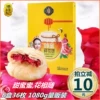 Товары от 宝宝呢狗狗