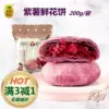 Товары от 宝宝呢狗狗