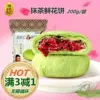 Товары от 宝宝呢狗狗
