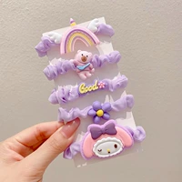 Purple Puppy 5 штук