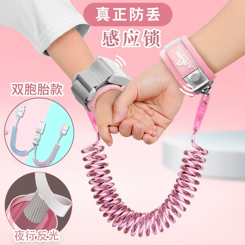 Детский браслет для выхода на улицу с поводком, анти-потеряшка