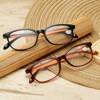 taobao agent Ultra light reading, handheld comfortable glasses