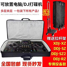 k歌/直播声卡套装