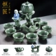 Máy pha trà lười Hengjiang được thiết lập để chạy Stone Mill Tea Maker Máy pha trà tự động Pha trà Kung Fu - Trà sứ