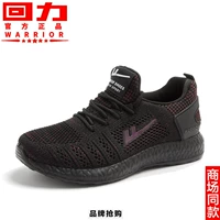 Чернозоно -розовые женщины 6313 Стандартный код обуви для обуви