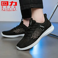 Черно -белая дновая летняя модель 1125 Стандартная кожаная обувь