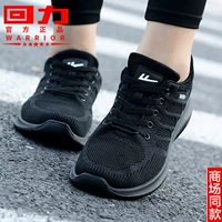 Великолепная черная женщина 6138 Стандартный код кожаной обуви