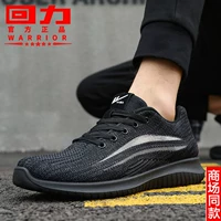 Полный черный полый лето 0036 Стандартный код кожаной обуви