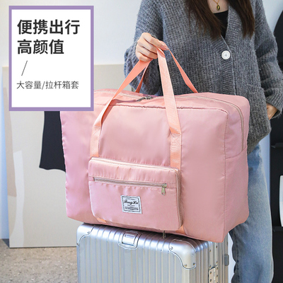 taobao agent Foldable handheld big capacious luggage shoulder bag for fitness