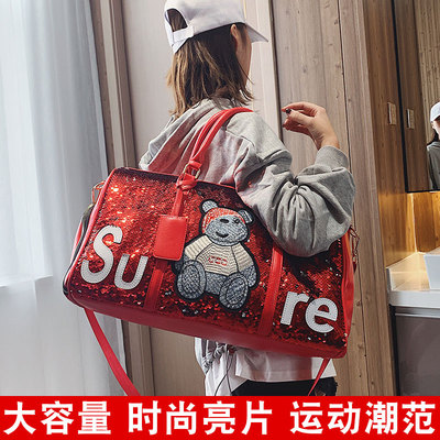 taobao agent Cute luggage shoulder bag wet and dry separation, capacious handheld nail sequins for fitness