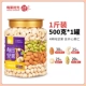 [Консервирован · D] 1 кот