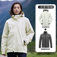 Определенный рис белый (таблетки для встряхивания могут удалить внутреннюю линии)