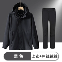 Черный комплект, флисовые штаны с зарядкой