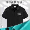 Товары от 美速凯旗舰店