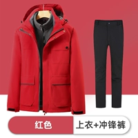 Красный комплект, флисовые штаны с зарядкой