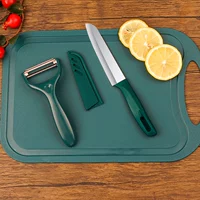 Чернильный зеленый фруктовый нож+пилинг -нож+большая режущая доска