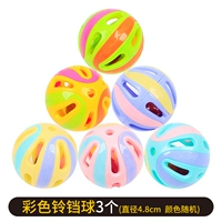 3 цвета колокольчиков 3