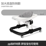 Детские ходунки, детская универсальная коляска для раннего возраста, защита транспорта, защита от опрокидывания