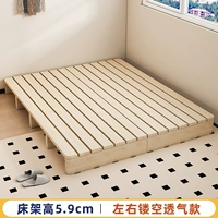 Высота стойки кровати составляет 5,9 см [100%полная древесная и правая пустая и дышащая модель]