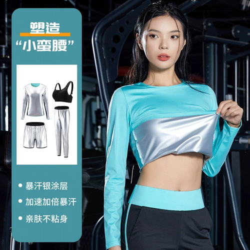 Спортивный костюм для йоги для спортзала, для бега, большой размер, облегающий крой