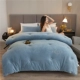 Moonlight Blue [Mother A Mother и Baby Fabrics не могут позволить себе мяч]
